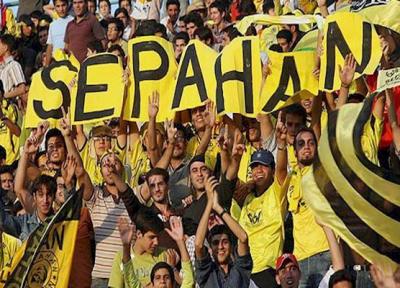 انتقاد سیاستمدارانه از سپاهان