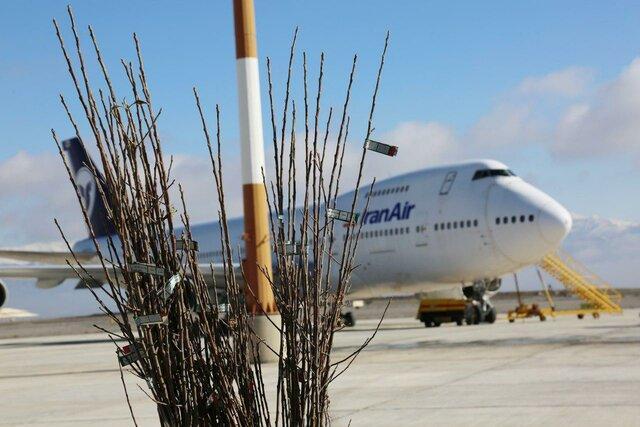 آغاز مجدد صادرات هوایی از فرودگاه پیام شروع مجدد صادرات هوایی از فرودگاه پیغام