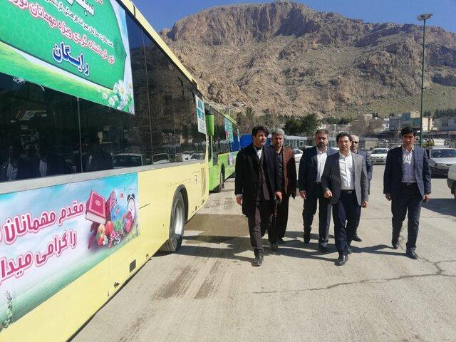اتوبوس های گردشگری در کرمانشاه راه اندازی شد