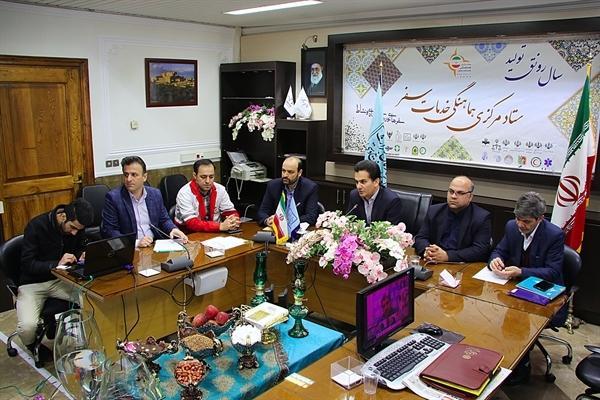 ارتباط ویدئو کنفرانسی دبیر ستاد مرکزی هماهنگی خدمات سفر با استان های مختلف برگزار گردید