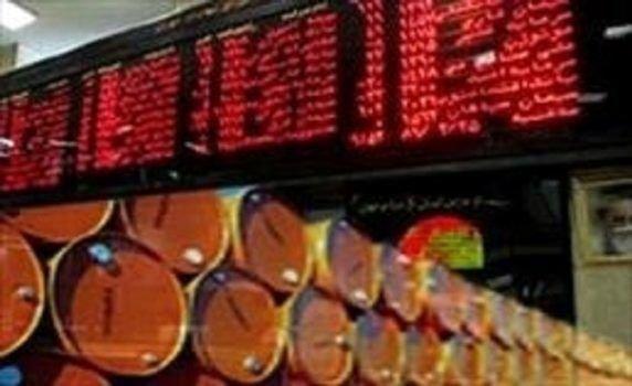 چرا نفت در بورس مشتری ندارد؟ چرا نفت در بورس مشتری ندارد؟