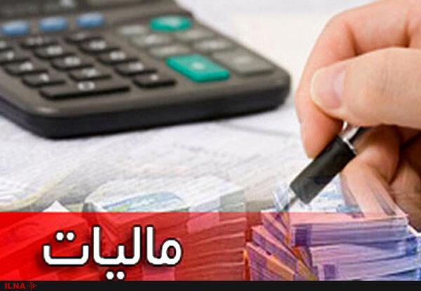 افزایش 48 درصدی مالیات کمر استان کرمان را می شکند افزایش 48 درصدی مالیات کمر استان کرمان را می شکند