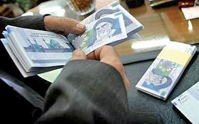 پرداخت عیدی کارگری به بازنشستگان پول می خواهد! پرداخت عیدی کارگری به بازنشستگان پول می خواهد!