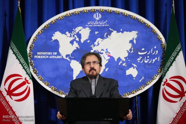 کشورهای بزرگ صنعتی به پیمان زیست محیطی پاریس پایبند باشند کشورهای بزرگ صنعتی به پیمان زیست محیطی پاریس پایبند باشند