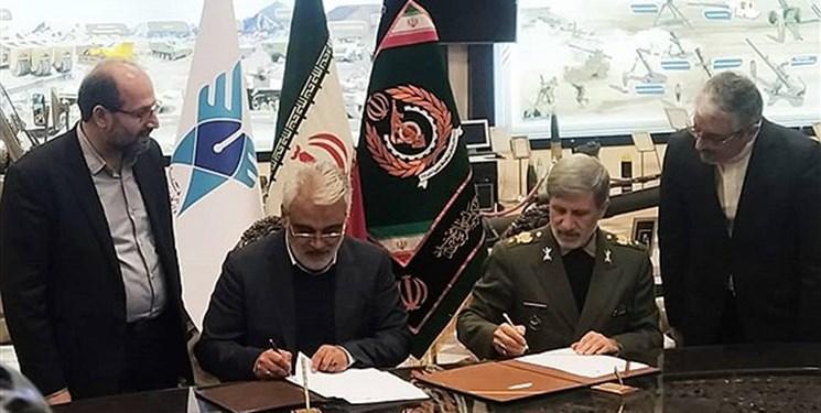 تفاهم نامه همکاری جامع وزارت دفاع و دانشگاه آزاد اسلامی امضا شد