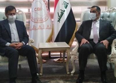 توافق بر سر آزادسازی منابع اقتصادی ایران در عراق برای خرید کالاهای اساسی