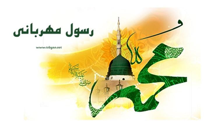 بیش از 40 هزار نفر به تماشای رسول مهربانی نشستند