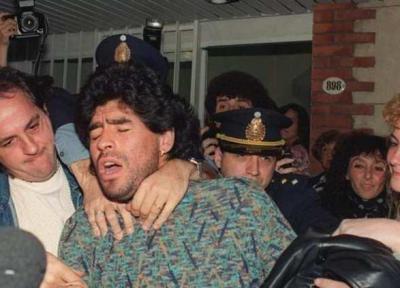 مافیا چطور دیگو مارادونا را زمین زد