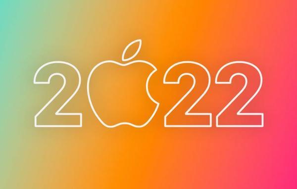 هر آنچه از اپل در سال 2022 انتظار داریم