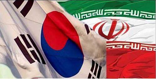 پرداخت غرامت به سرمایه گذار ایرانی به وسیله کره جنوبی از سیستم اقتصادی آمریکا