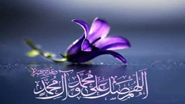 حدیث پیامبر اکرم (ص) درباره هشیاری در طلب جهان