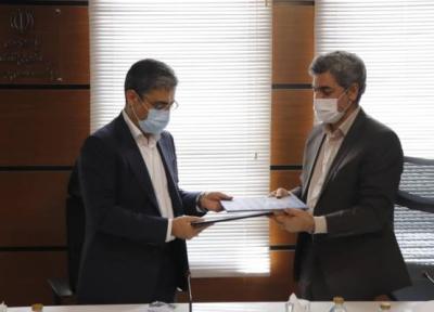 تفاهم نامه همکاری پارک فناوری پردیس با سازمان صنایع کوچک و شهرک های صنعتی امضا شد