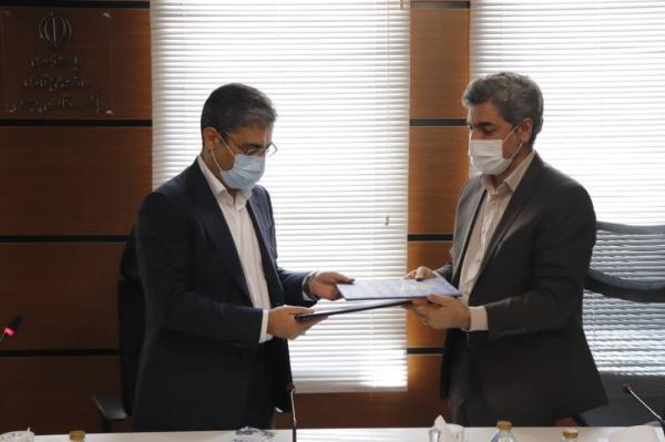 تفاهم نامه همکاری پارک فناوری پردیس با سازمان صنایع کوچک و شهرک های صنعتی امضا شد