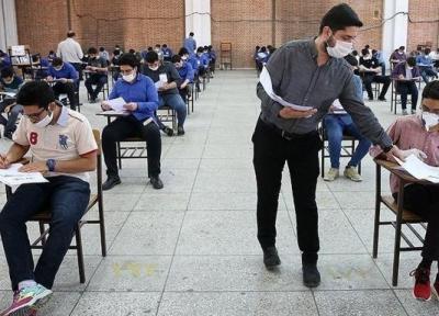 امکان لو رفتن سوالات امتحانات نهایی قبل از شروع امتحانات ممکن نیست