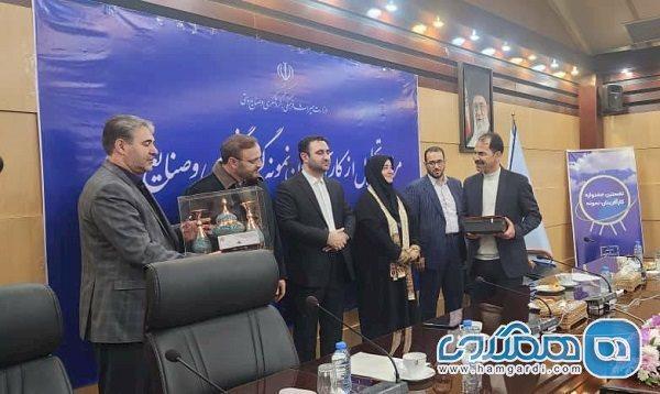 هتل پارسیان قلعه گنج واحد نمونه گردشگری کشور شد