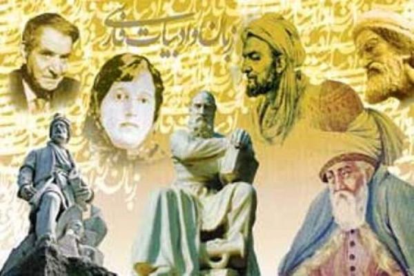 آمیختگی عمیق درون مایه های تعلیمی با شعر و ادب فارسی